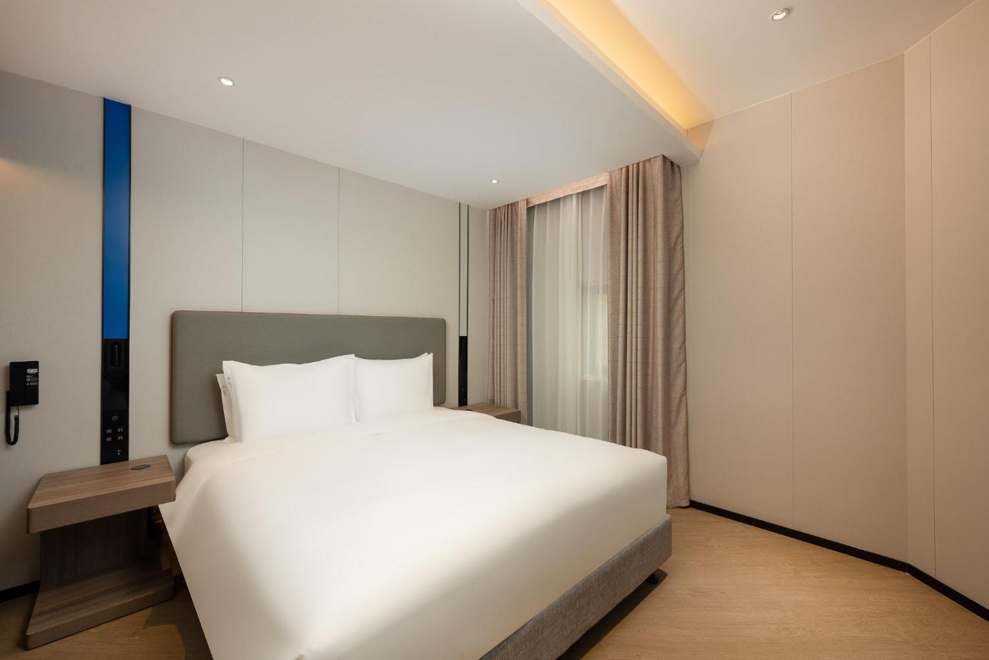 Express Jing'an Temple By Ihg Hotel Shanghai