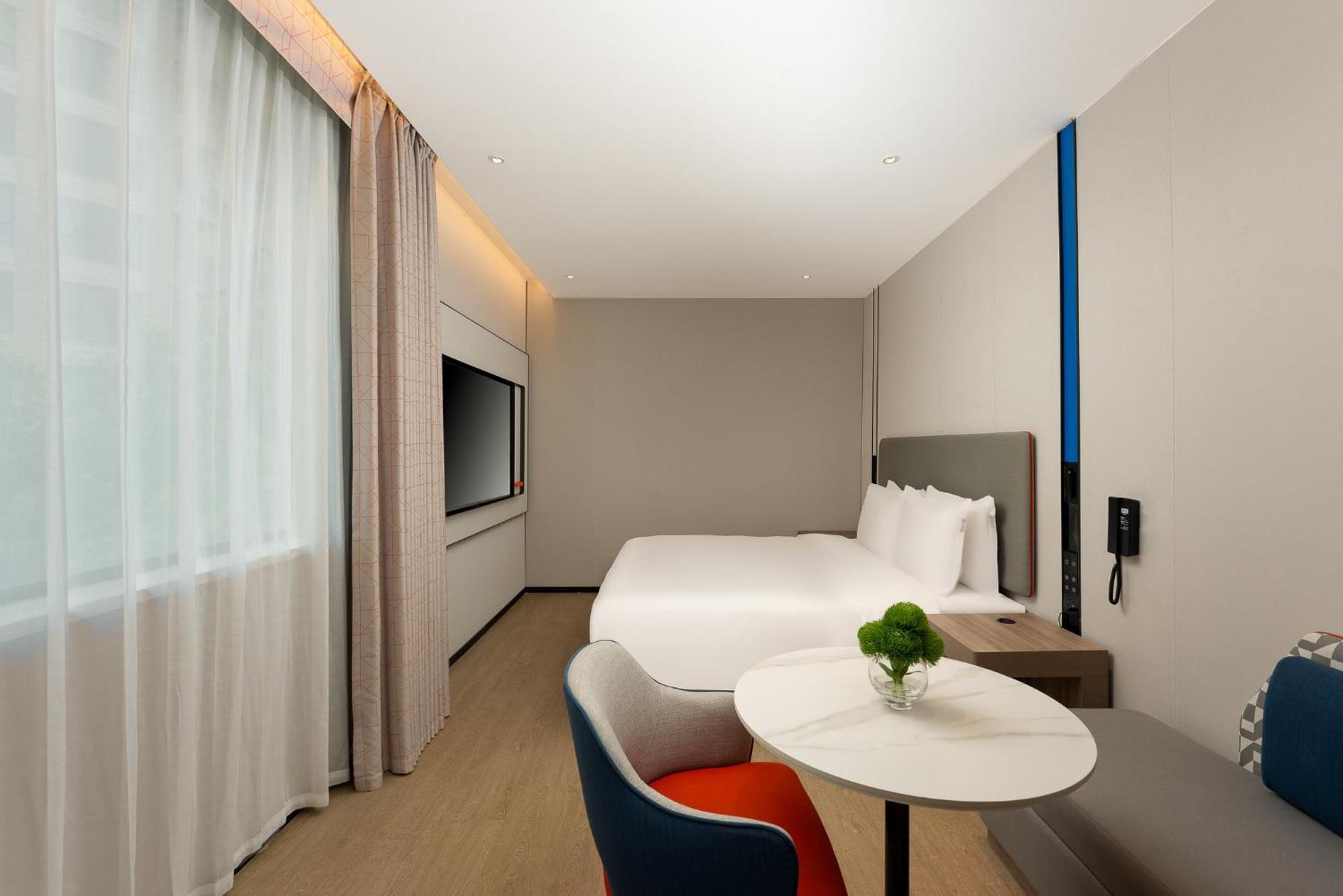 Express Jing'an Temple By Ihg