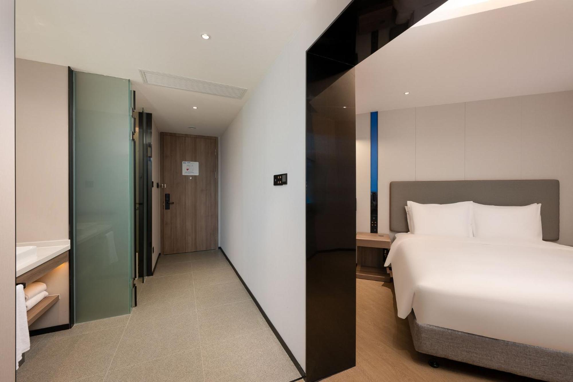 Express Jing'an Temple By Ihg Hotel