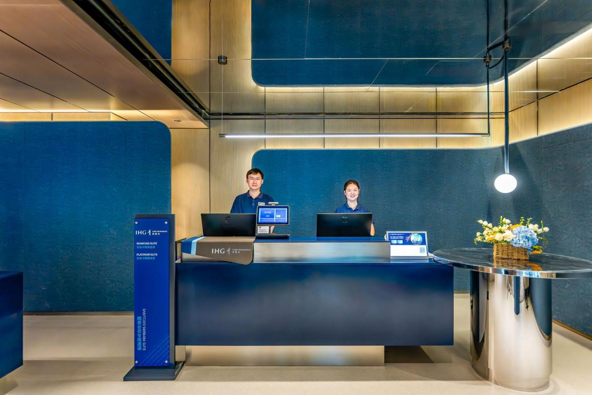Express Jing'an Temple By Ihg Shanghai