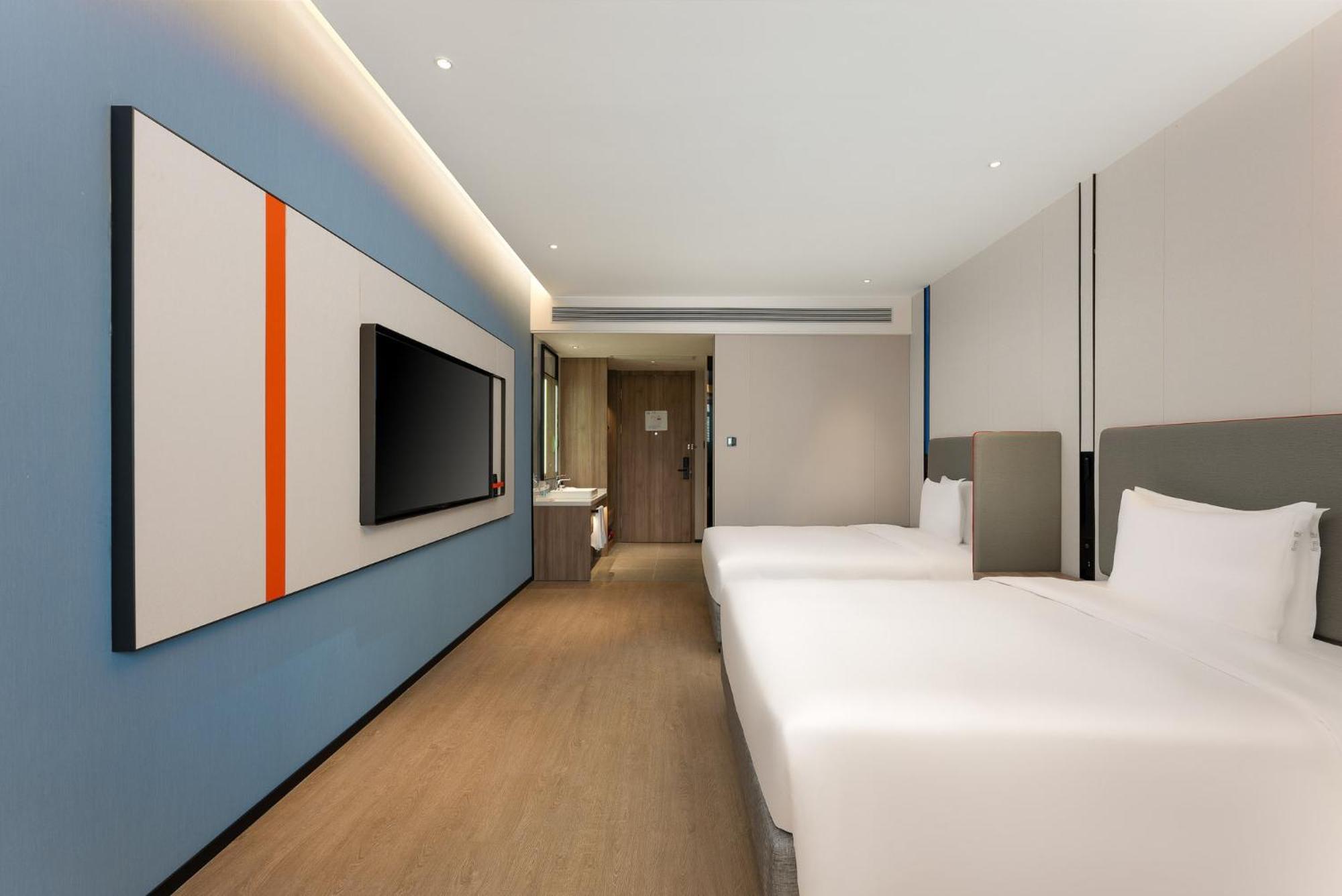 Express Jing'an Temple By Ihg Hotel