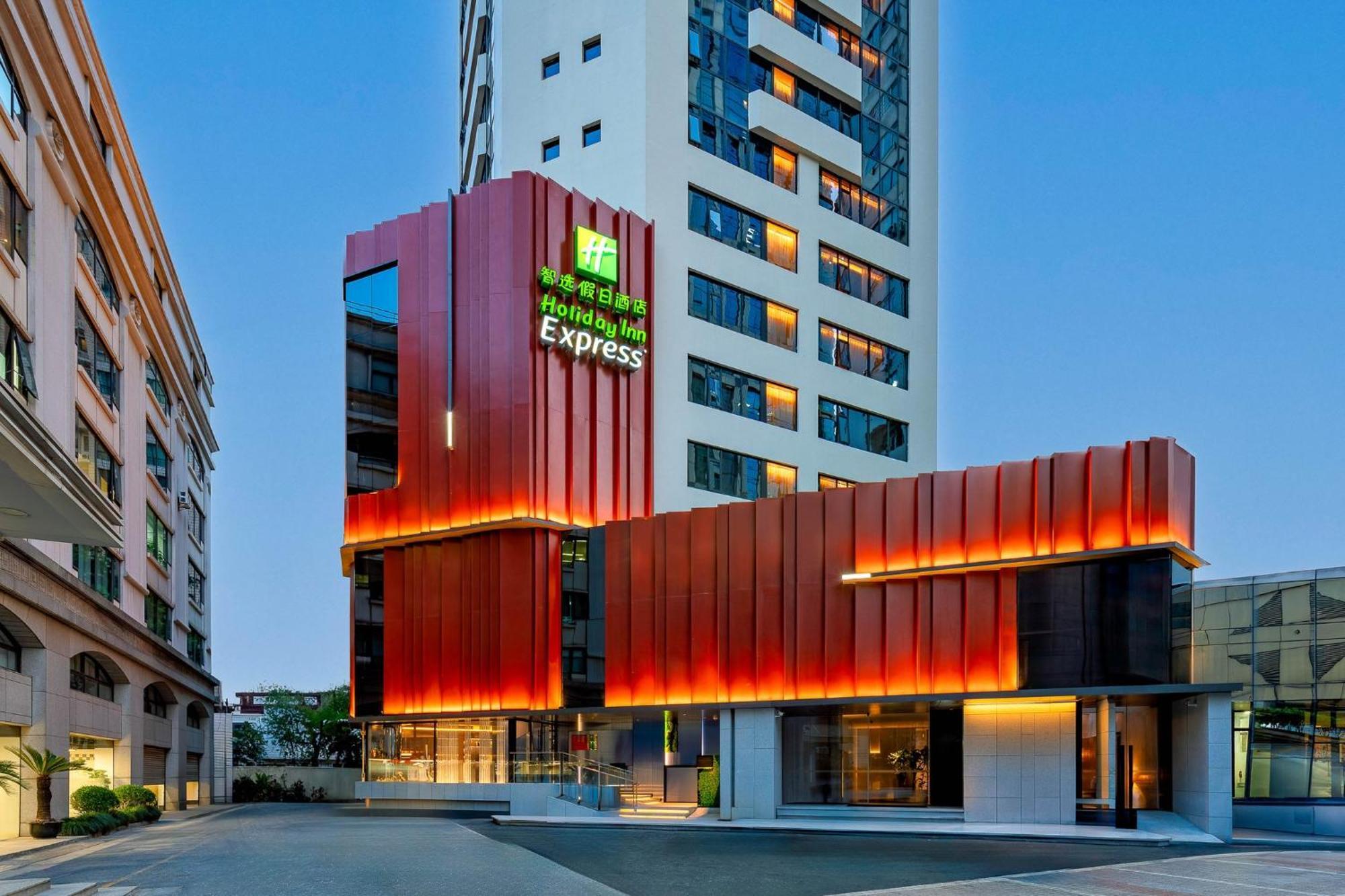 Express Jing'an Temple By Ihg Hotel