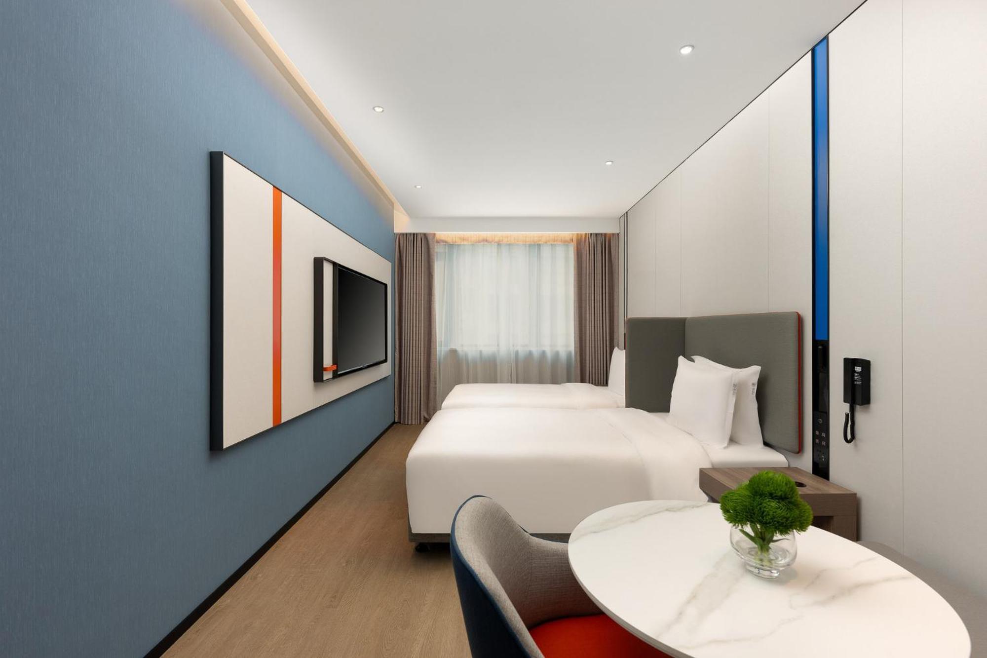 Express Jing'an Temple By Ihg