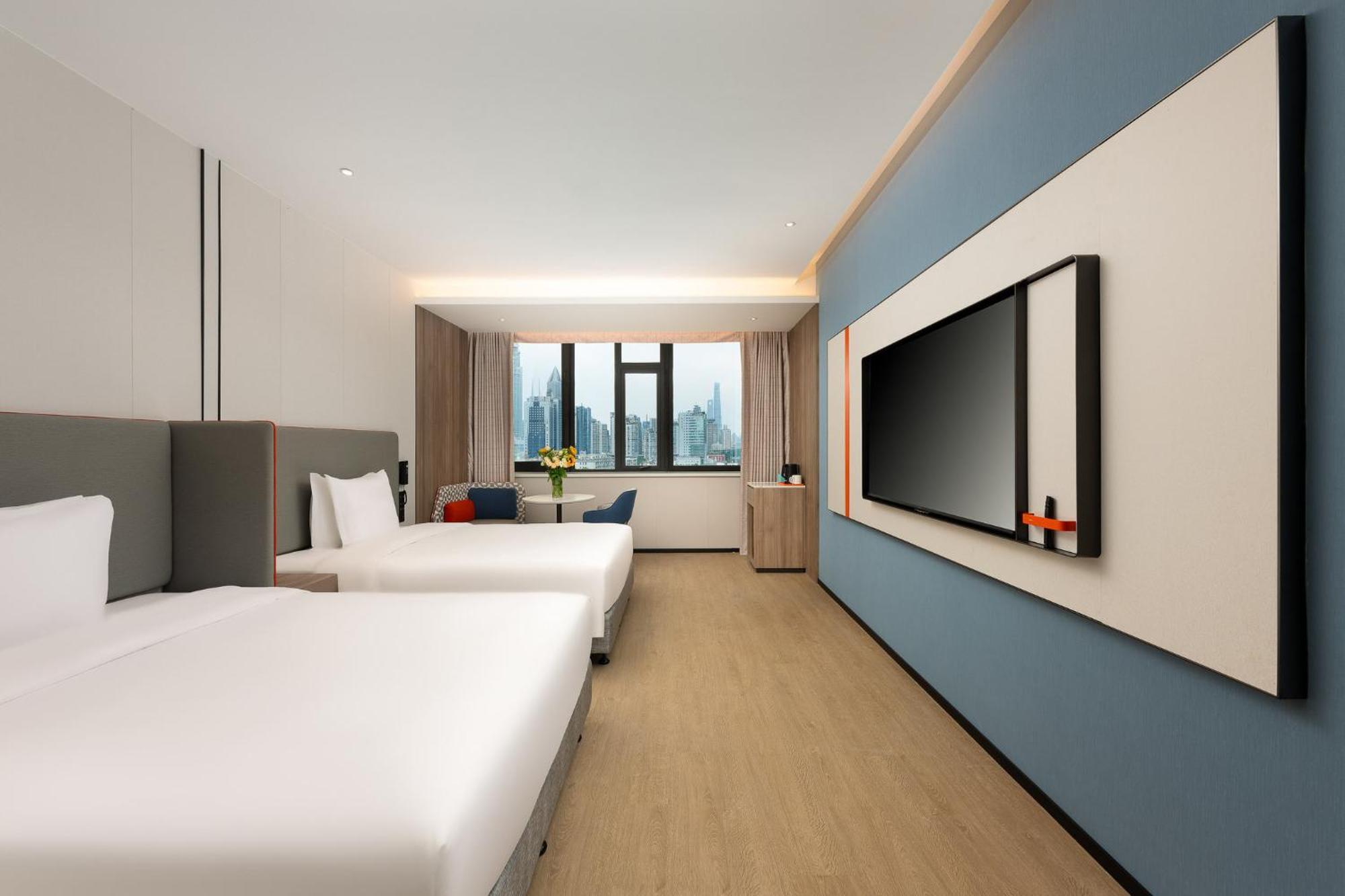 Express Jing'an Temple By Ihg Khách sạn 4*