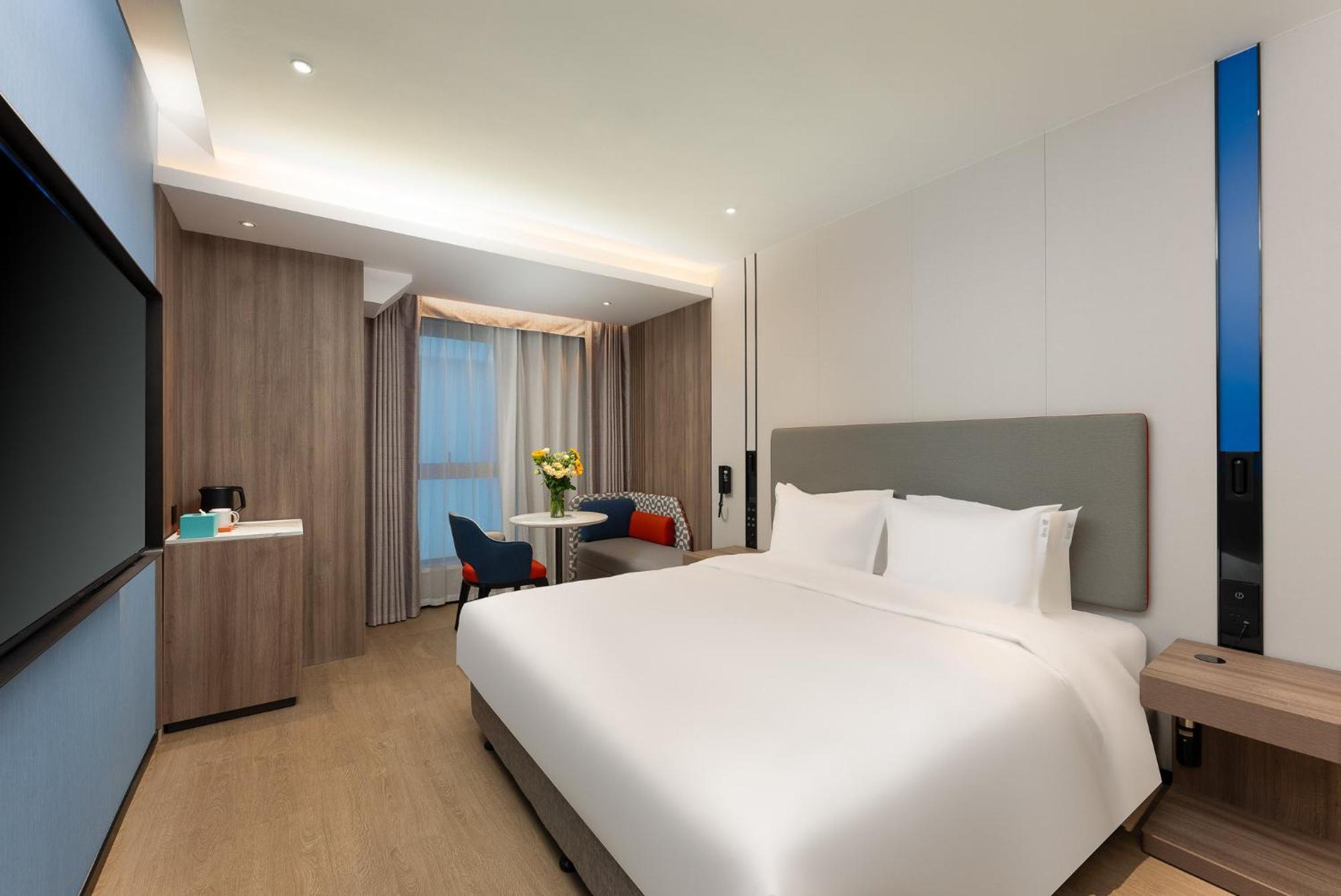 Express Jing'an Temple By Ihg Khách sạn 4*