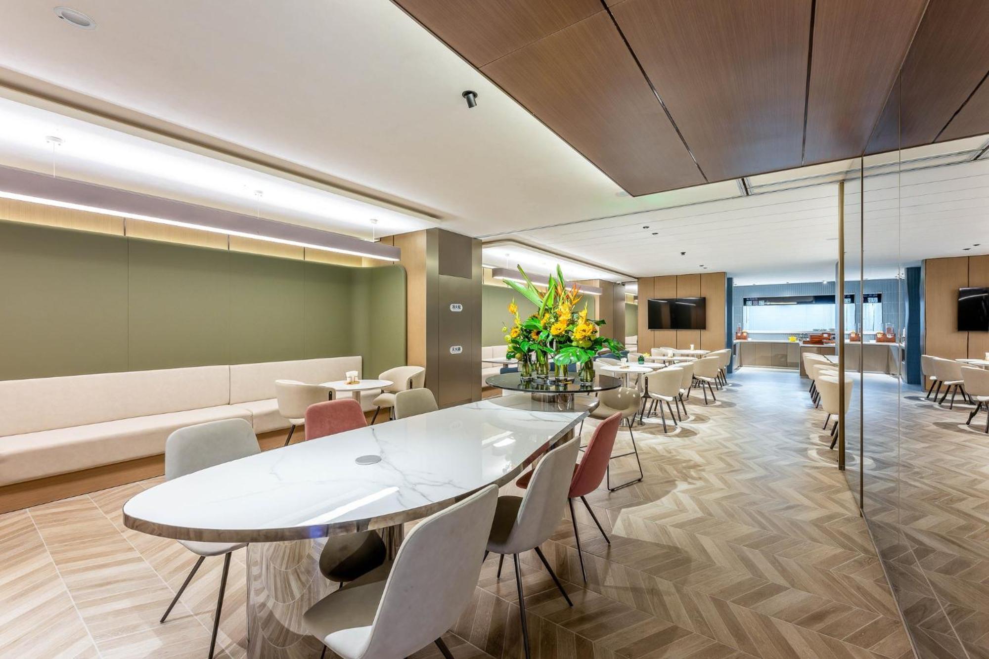 Express Jing'an Temple By Ihg Shanghai