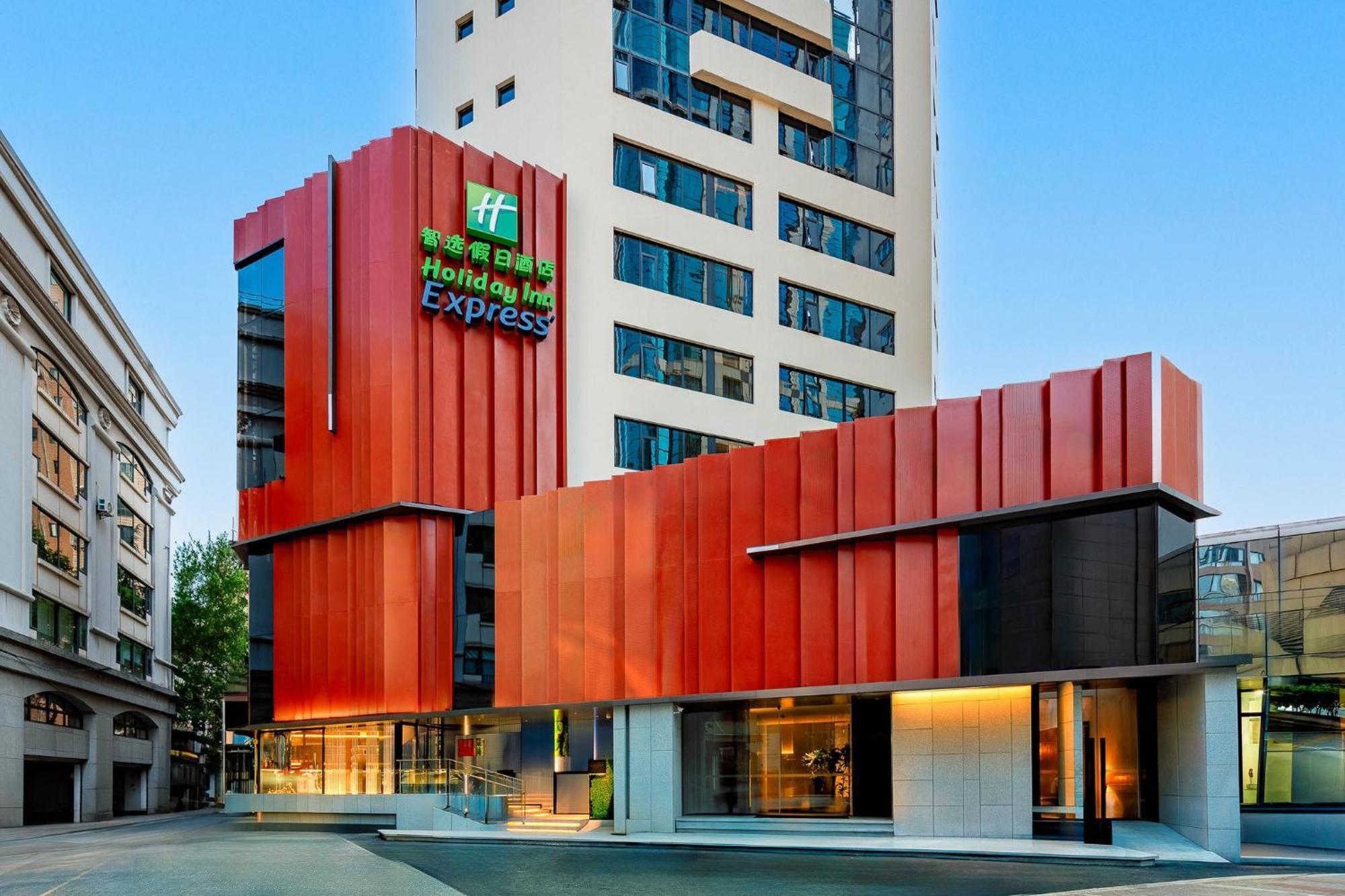 Express Jing'an Temple By Ihg